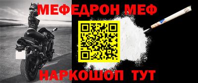 ПСИЛОЦИБИНОВЫЕ ГРИБЫ Краснознаменск