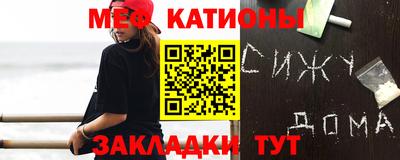кокаин колумбия Краснокаменск