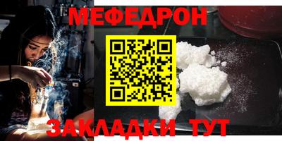 кокаин колумбия Краснокаменск
