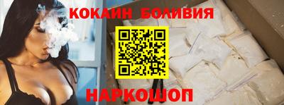 ПСИЛОЦИБИНОВЫЕ ГРИБЫ Краснознаменск