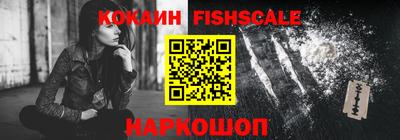 ПСИЛОЦИБИНОВЫЕ ГРИБЫ Краснознаменск