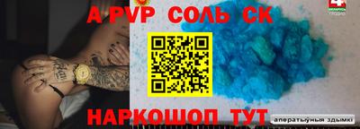 ПСИЛОЦИБИНОВЫЕ ГРИБЫ Краснознаменск