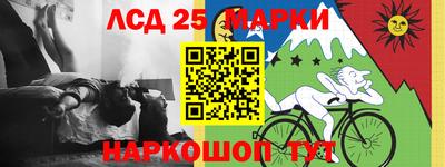 а пвп мука Краснодар