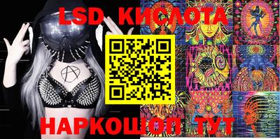 а пвп мука Краснодар