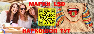а пвп мука Краснодар