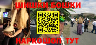 а пвп мука Краснодар
