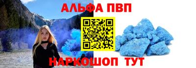 ПСИЛОЦИБИНОВЫЕ ГРИБЫ Краснознаменск
