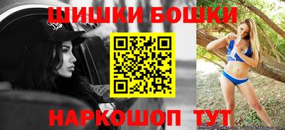 кокаин колумбия Краснокаменск