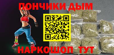 а пвп мука Краснодар