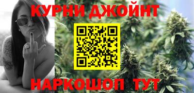 кокаин колумбия Краснокаменск