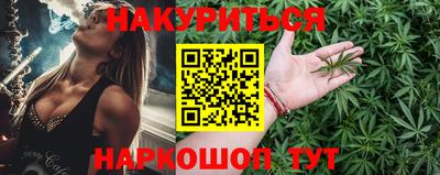 кокаин колумбия Краснокаменск
