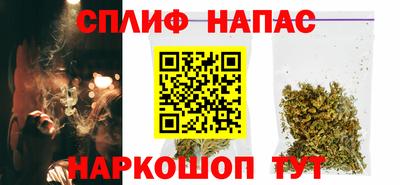 кокаин колумбия Краснокаменск