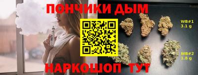 кокаин колумбия Краснокаменск