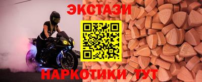 а пвп мука Краснодар