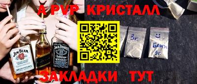 ПСИЛОЦИБИНОВЫЕ ГРИБЫ Краснознаменск