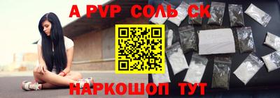 ПСИЛОЦИБИНОВЫЕ ГРИБЫ Краснознаменск