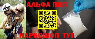 кокаин колумбия Краснокаменск