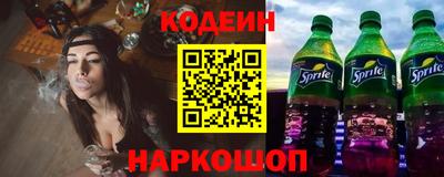 а пвп мука Краснодар