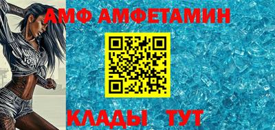 ПСИЛОЦИБИНОВЫЕ ГРИБЫ Краснознаменск