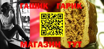 ПСИЛОЦИБИНОВЫЕ ГРИБЫ Краснознаменск