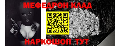 ПСИЛОЦИБИНОВЫЕ ГРИБЫ Краснознаменск